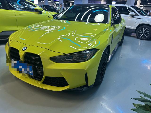 BMW M4 2021 M4 Coupe Thunder Edition