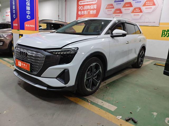 Audi Q5 e-tron 2023 model 40 e-tron sparkly brocade suit