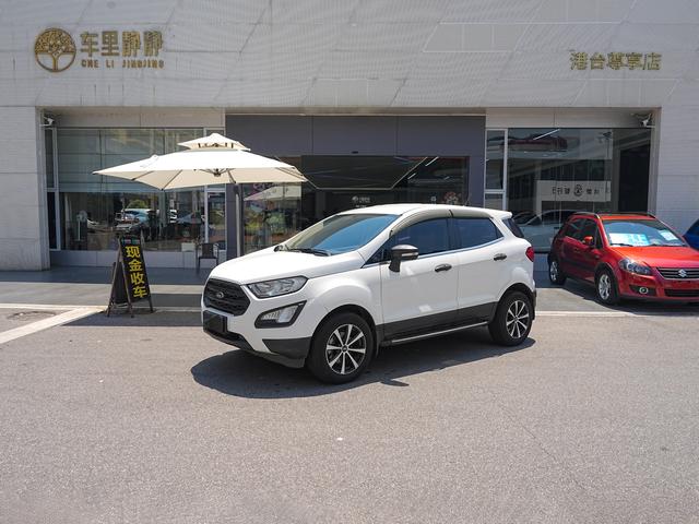 Yibo 2018 1.5L automatic fine airfoil type