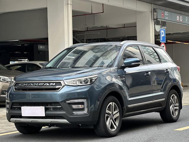 Changan CS55 2017 1.5T automatic dazzling color type