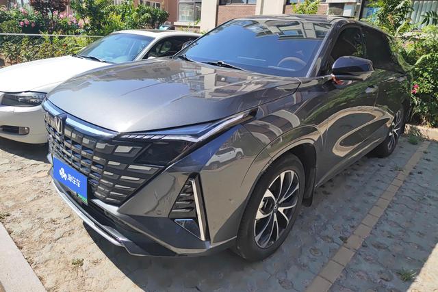 Changan UNI-Z PHEV 2024 Blue Whale Smart iDD 125KM Transcendent Type