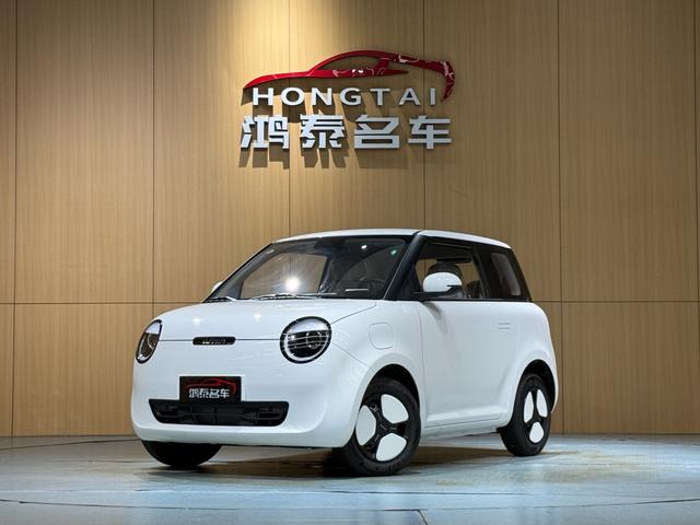 Changan Lumin 2024 model 130km Qingyue Model