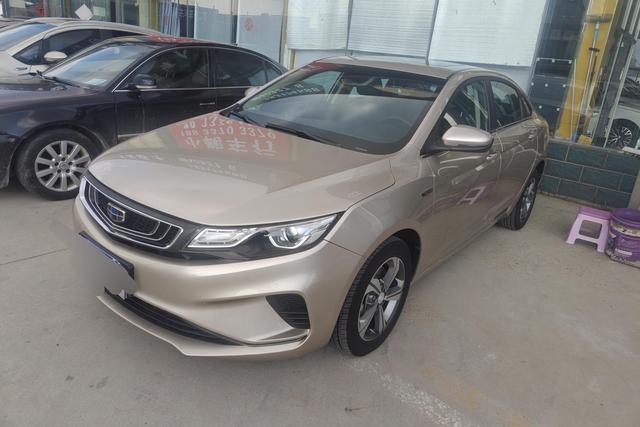 Imperial GL 2018 1.4T Automatic Elite Smart Link