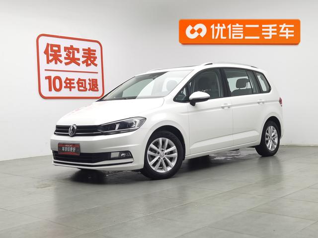 Touran L 2018 280TSI Auto Comfort 7-seat National V