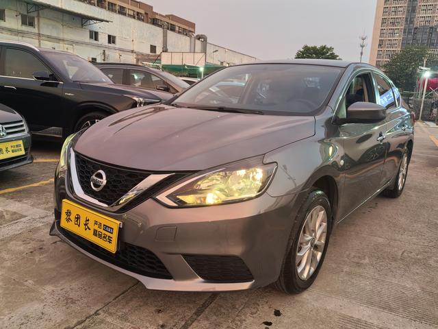 Sylphy 2022 Facelift Classic 1.6 XL CVT Deluxe Edition