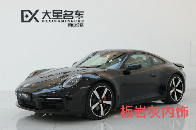 Porsche 911 2023 Carrera T 3.0T
