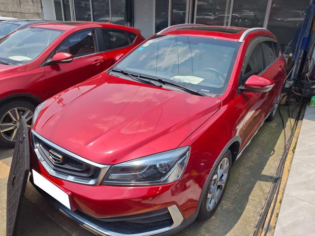 Vision S1 2018 1.4T CVT Fengrui Type