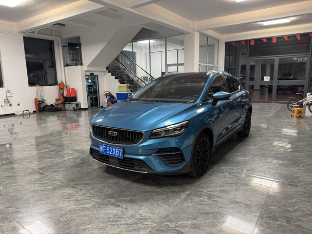 Dihao S 2021 1.4T CVT Flagship