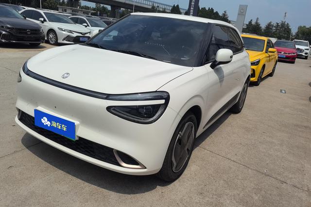 Nano 01 2024 new version 330 Plus Smart+
