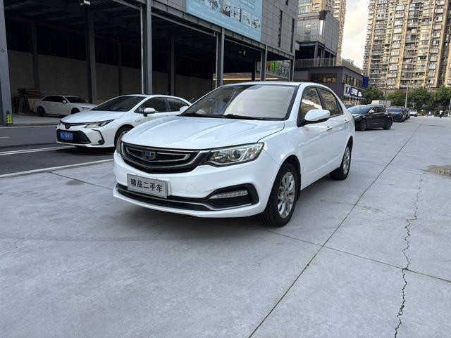 Vision 2018 1.5L Automatic Premium