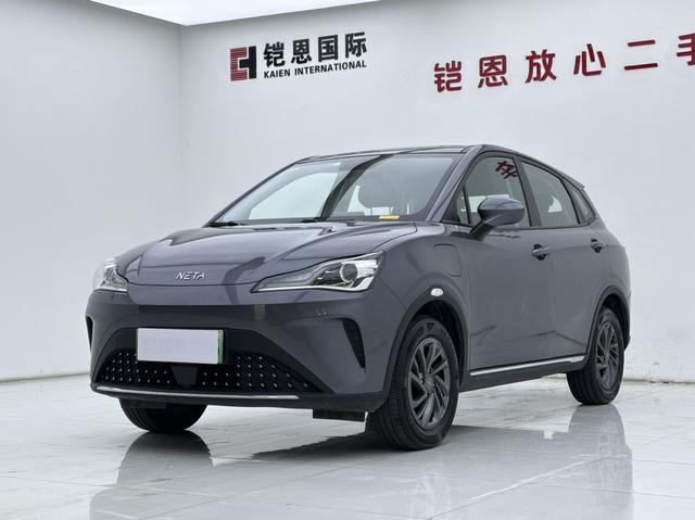 Nezha AYA 2023 318 Lite