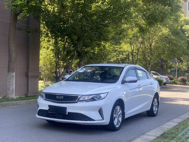 Dihao GL 2020 1.4T CVT Deluxe