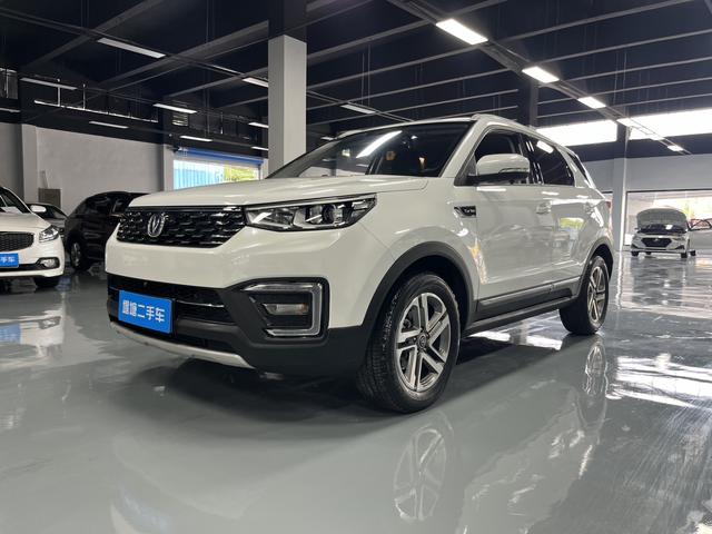 Changan CS55 2018 1.5T automatic dazzling color type National V