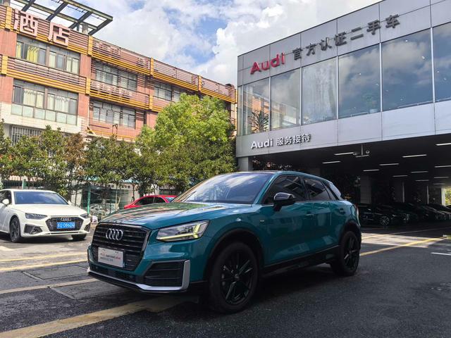 Audi Q2L 2021 35TFSI Aggressive Dynamic