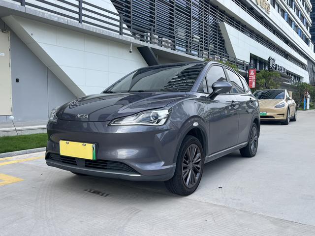 Nezha AYA 2023 Model 401