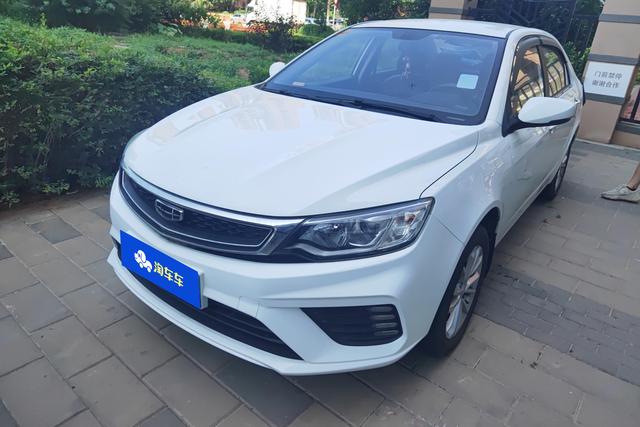 Vision 2020 1.5L Manual Asian Games Edition