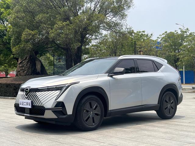 Shadowcool 2022 1.5T Supernova Edition
