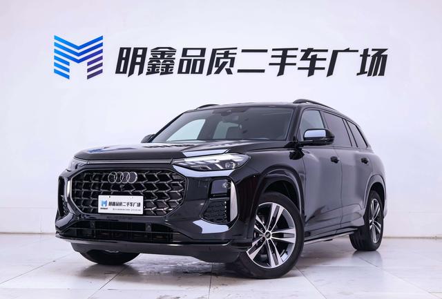 Audi Q6 2024 45TFSI quattro Qiyun flying riding set 6 seats