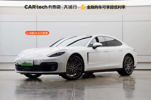 Panamera E-Hybrid 2023 Panamera 4 E-Hybrid 2.9T