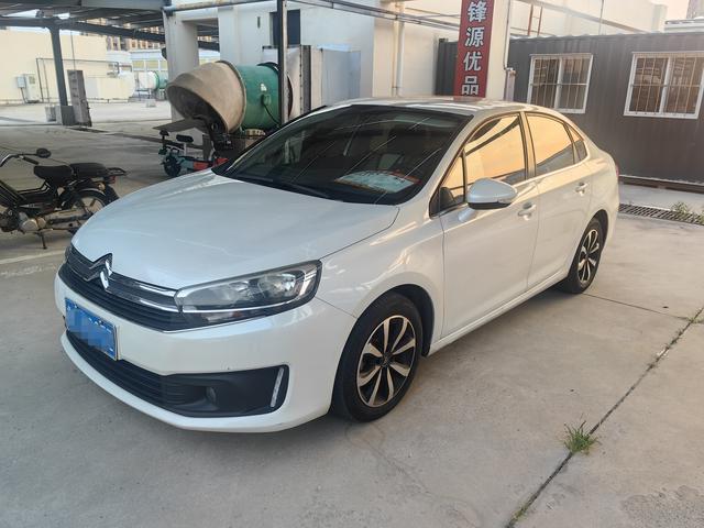 C4 Sega 2018 1.6L automatic luxury Type
