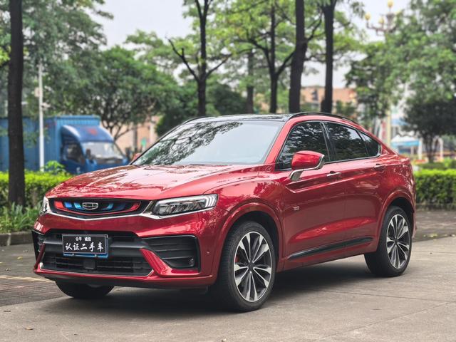 Xingyue 2019 facelift 350T Star Yuer