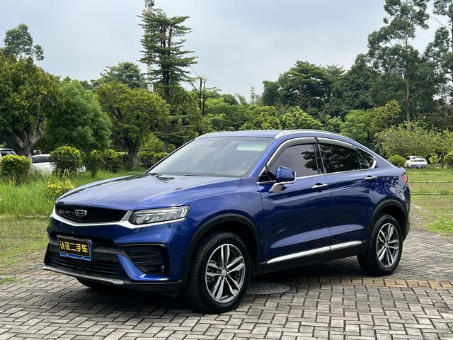 Xingyue 2019 Model 300T Shining Star