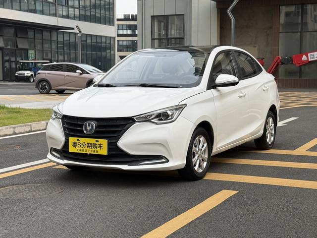 Yuexiang 2019 1.5L DCT Luxury National VI