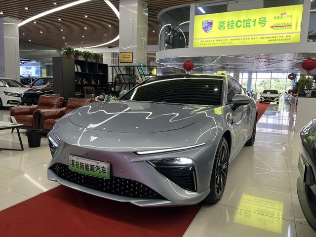 Nezha S 2022 Super Program 1160 Small Edition
