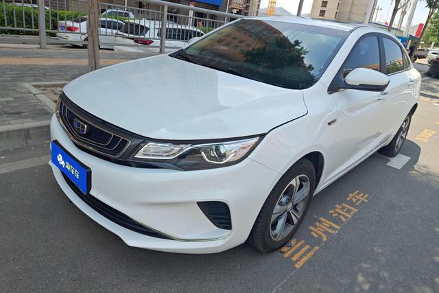 Imperial GL 2018 1.4T Automatic Elite Smart Link