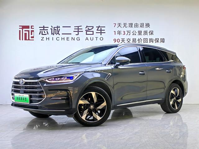 Tang DM 2023 DM-i Champion Edition 112KM Exclusive Type