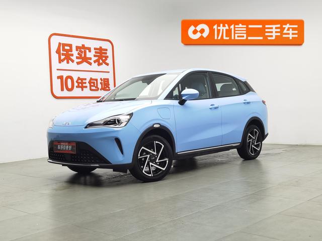 Nezha AYA 2023 401 Lite