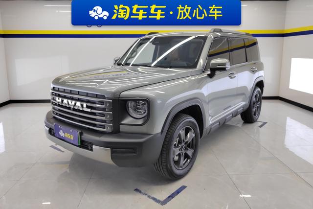Harvard Raptors PHEV 2023 1.5T Hi4 102 Discovery Edition