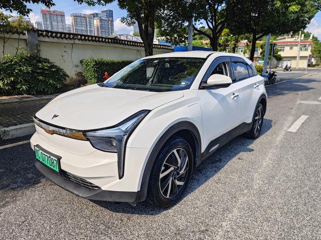 Nezha U 2022 Pro 400 Smooth Version