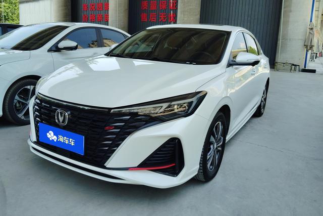 Escape 2021 PLUS Blue Whale NE 1.4T GDI DCT Premium