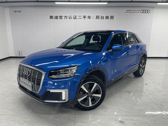Audi Q2L e-tron 2019 Pure Electric Intelligence