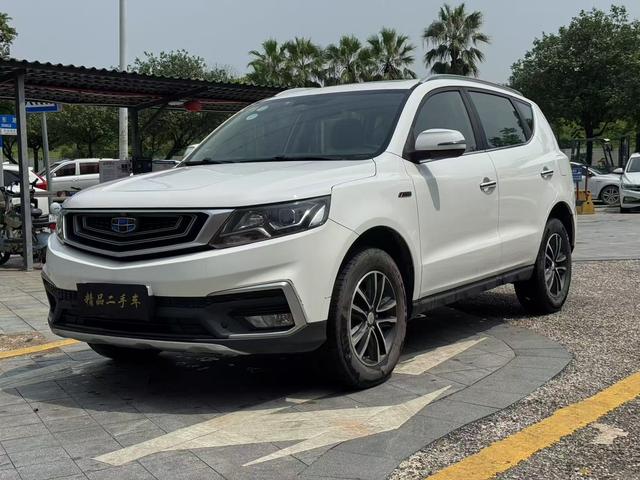 Vision X6 2018 1.4T CVT 4G Connected Flagship