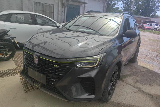 Roewe RX5 2021 PLUS 330TGI Automatic National Tide Zhizhen Edition