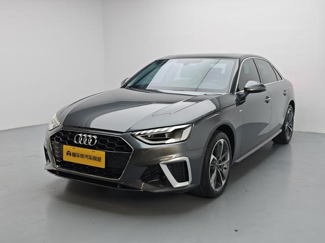Audi A4L 2022 40 TFSI Stylish Dynamic