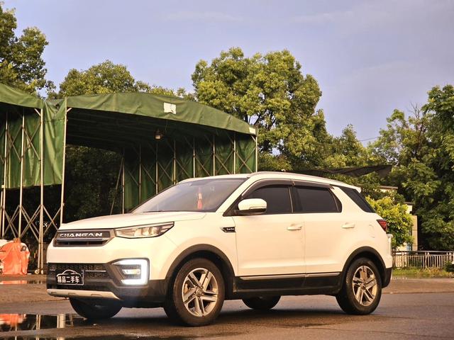 Changan CS55 2017 1.5T automatic dazzling color type