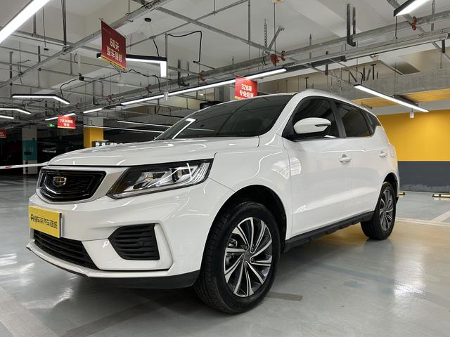 Vision X6 2020 1.4T CVT Premium