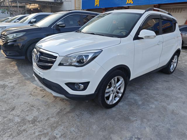 Changan CS35 2017 1.6L manual luxury