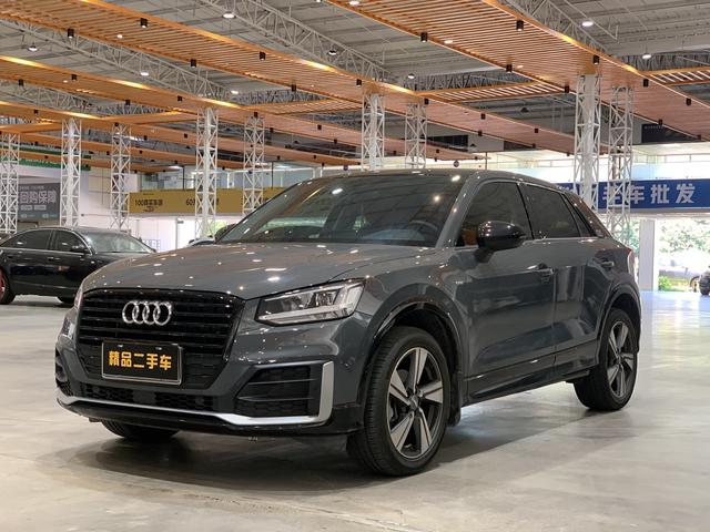 Audi Q2L 2021 35TFSI Aggressive Dynamic
