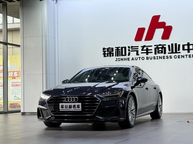 Audi A7 2021 45 TFSI Precision Selection