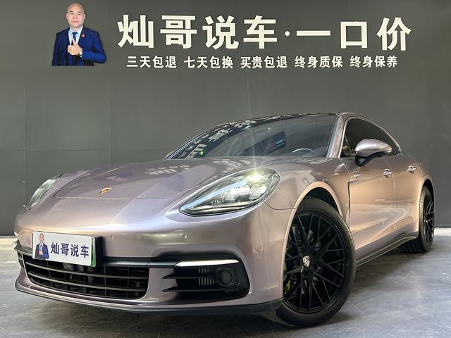 Panamera E-Hybrid 2021 Panamera 4 E-Hybrid 2.9T