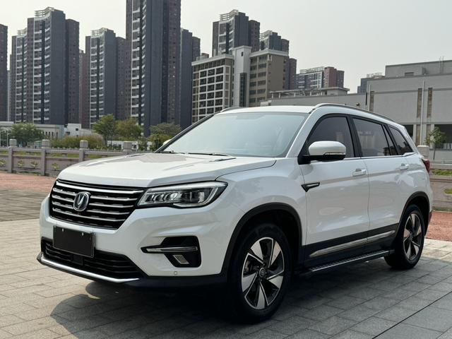 Changan CS75 2020 280T Auto Essence National VI