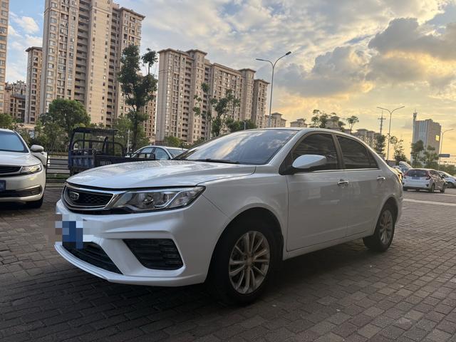 Vision 2020 1.5L CVT Asian Games Edition