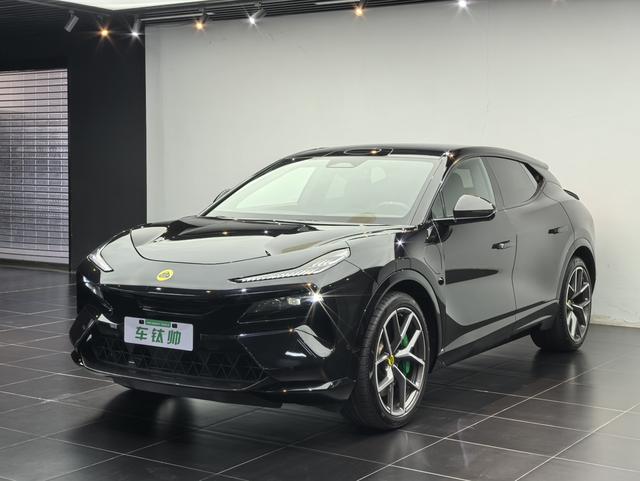 Eletre 2023 Eletre S+