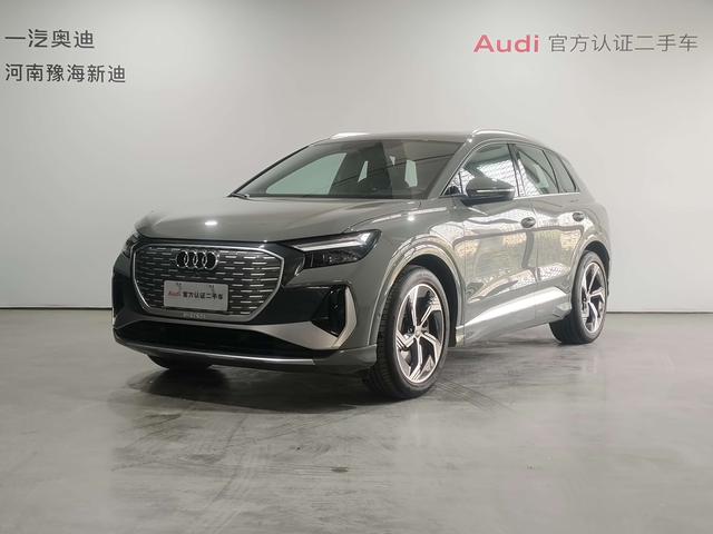 Audi Q4 e-tron 2023 40 e-tron Genesis Edition