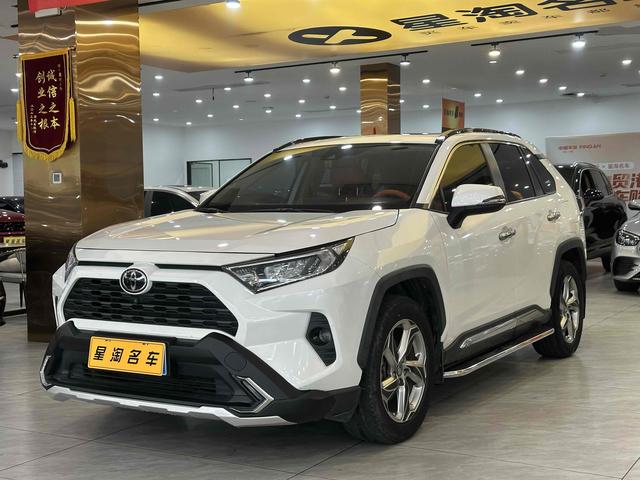 RAV4 RAV4 2020 2.0L CVT 2WD Style Edition