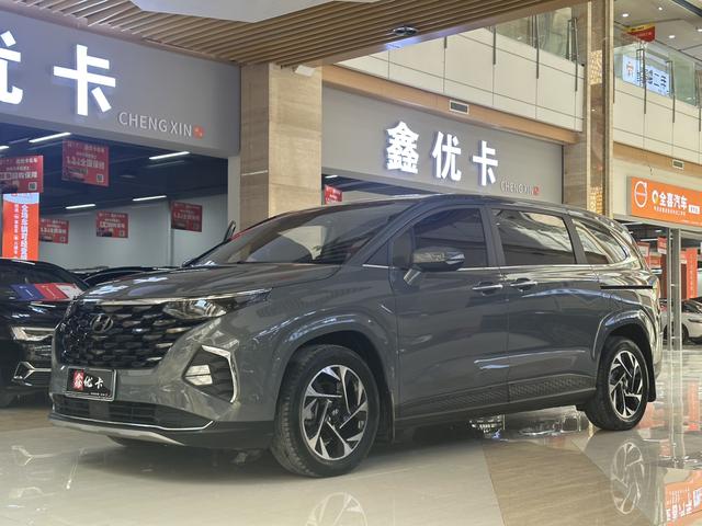Kustu 2022 270TGDi Zhiai Ultimate Edition TOP